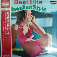 แผ่นเสียง Various - Best Hits Hawaiian Style Vinyl VG+
