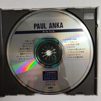 ซีดี Paul Anka CD VG+