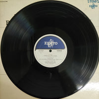 แผ่นเสียง Jean-Plerre Rampal - Robert Veyron-Lacrokx Vinyl VG+