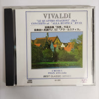 ซีดี Vivaldi - Le Qu Attro Stagioni Op.8 Concerto A4 Alla Rustica Rv 151 CD VG+