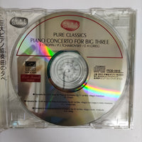 ซีดี Various - Piano Concerto For Big Three CD VG+