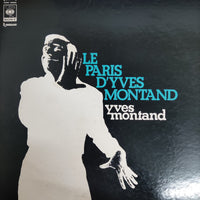 แผ่นเสียง Yves Montand - Le Paris D'Yves Montand Vinyl VG+