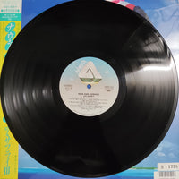 แผ่นเสียง Air Supply = Air Supply - Now And Forever = ナウ・アンド・フォーエヴァー Vinyl VG+