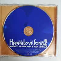 ซีดี Various - Masato Hijirikawa & Ren Jinguji Happy Love Song 2 CD VG+