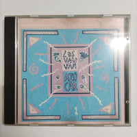ซีดี Los Van Van - Azúcar CD VG+