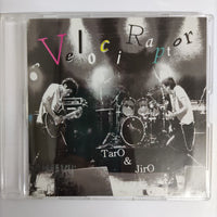 ซีดี Taro & Jiro - Velociraptor CD VG+