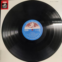 Franz Lehár, Elisabeth Schwarzkopf, Hanny Steffek, Nicolai Gedda, Josef Knapp , Eberhard Wächter, Philharmonia Orchestra And Philharmonia Chorus - Die Lustige Witwe Vinyl VG+ 2LPs