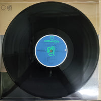 แผ่นเสียง Kitaro - シルクロード - 絲綢之路 - II Vinyl VG+