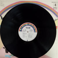 แผ่นเสียง G. Homme / The New Kingston Trio / Hiroshi Ishimaru & Kay Strings - Flower Garden Concert / Folk Song Vinyl VG+