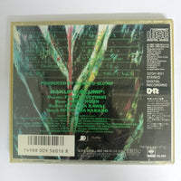 ซีดี Bakufu-Slump - Jungle CD VG