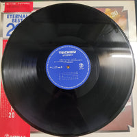 แผ่นเสียง Various - Beatles & Simon On Bach Best 20 Eternal Best 20 Vinyl VG+ 2LPs