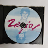 ซีดี หนุ่มเสก - เสริฟของหวานจานสุดท้าย พร้อมเพลงพิเศษ ได้โปรด CD VG+