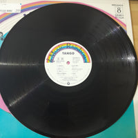 แผ่นเสียง Various - Summer Resort Concert / Tango Vinyl VG+