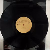 แผ่นเสียง Jimmy Witherspoon, Coleman Hawkins, Earl Hines, Mel Lewis, Woody Herman, Roy Eldridge, Ben Webster - 1959 Monterey Jazz Festival Vinyl VG+