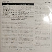 แผ่นเสียง Werner Muller Orchestra - Spectacular Vinyl VG+