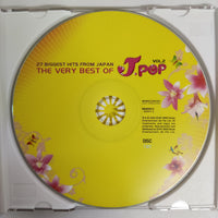 ซีดี Various - 27 Biggest Hits From Japan The Very Best Of J-Pop Vol.2 CD VG+ 2CDs