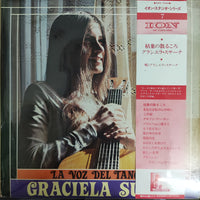 แผ่นเสียง Graciela Susana - La Voz Del Tango Vinyl VG+