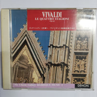 ซีดี Vivaldi - Le Quattro Stagioni My Classic Gallery 1 CD NM