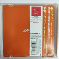 ซีดี Various - Smile Avex Best Hit Collection CD VG