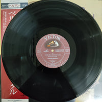 แผ่นเสียง Lazar Berman - Plays Liszt Vinyl VG+