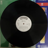 แผ่นเสียง 김연자 = 김연자 - 東洋の一番星 Vinyl VG+