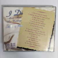 ซีดี Various - I Do Mood Music For Weddings Morning Bliss CD VG+