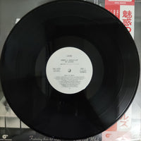 แผ่นเสียง Guys and Dolls – There's a Whole Lot of Loving Vinyl VG+