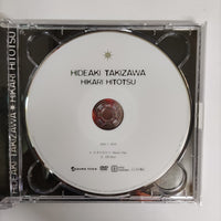 ซีดี Hideaki Takizawa - Hikari Hitotsu CD VG+ 1CD 1DVD