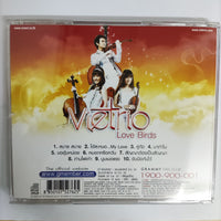 ซีดี Vietrio - Love Birds Album Hot CD NM