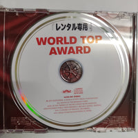 ซีดี Various - World Top Award CD VG+