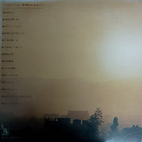 แผ่นเสียง The Ventures - The Best Of Pops Sound 日本のメロディー Vinyl VG