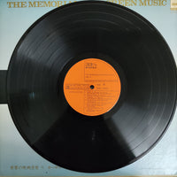 แผ่นเสียง Various - The Memorials Of Screen Music Vol.9 Vinyl VG+
