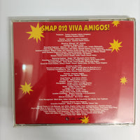 ซีดี Smap – SMAP 012 Viva Amigos! CD VG+