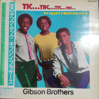 แผ่นเสียง Gibson Brothers - Tic...Tac...Tic...Tac... My Heart's Beating Wild Vinyl VG+