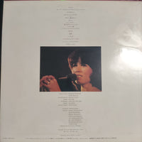 แผ่นเสียง Hatsumi Shibata - Live III Vinyl VG+