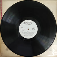 แผ่นเสียง Various - Oliver Original London Cast Vinyl VG