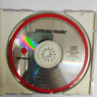 ซีดี Kiyoko Tanaka - Yamano Music Eternal Recording Of Kiyoko Tanaka 2 CD VG+