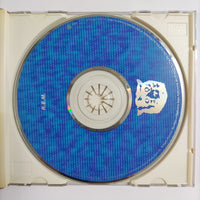 ซีดี R.E.M. - Monster CD VG+