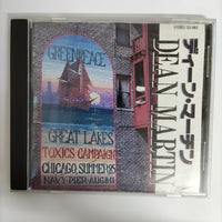 ซีดี Dean Martin CD VG+