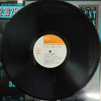 แผ่นเสียง Crystal Sounds - Best Hits 30 Vinyl VG+ 2LPs