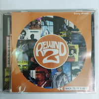 ซีดี Various - Back To 70's-80's Rewind 2 CD NM