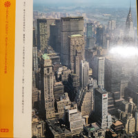 แผ่นเสียง Various - An Old Fashioned Love Song Vinyl VG+ 2LPs