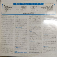 แผ่นเสียง The Johnny Mann Singers - Soft & Warm Vinyl VG+