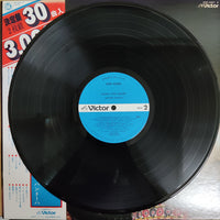 แผ่นเสียง Antonio Pantoja - Quena Twin Deluxe Vinyl VG+ 2LPs