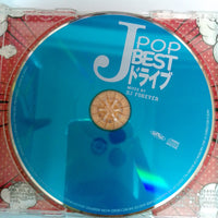 ซีดี Various - J-Pop Best Mixed by Dj- Forever CD VG+