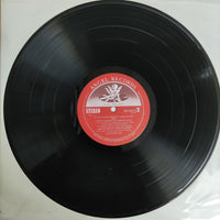 แผ่นเสียง Various - The Art Of Mari Iwamoto String Quartet Vinyl VG+