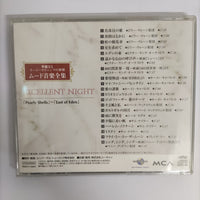 ซีดี Various - The Most Beautiful Melodies Of Mood Music Tour.10 Excellent Night CD VG