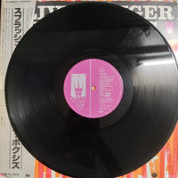 แผ่นเสียง Clive Langer & The Boxes - Splash Vinyl VG+