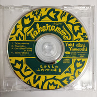 ซีดี Yuki Alani Yamauchi - Hawaiian Slack Key Guitar CD VG+