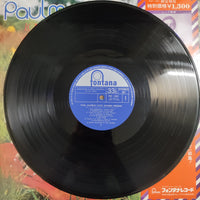 แผ่นเสียง Paul Mauriat - Love Sounds Present Vinyl VG+